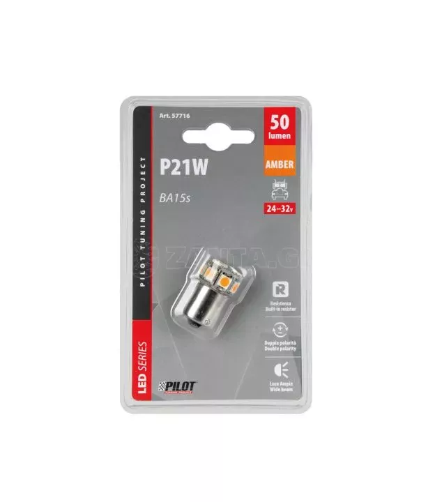 P21W 24/32V Ba15s 50lm 10xSMDx1CHIP LED CAN-BUS (ΦΟΥΝΤΟΥΚΙ) ΠΟΡΤΟΚΑΛΙ ΔΙΑΘΛΑΣΗΣ BLISTER LAMPA - 1 TEM.