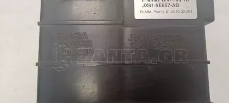 Δοχείο ατμών καυσίμου από Ford EcoSport - JX61-9E857-AB 