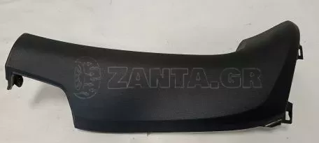 Κάλυμμα Κεντρικής Κονσόλας Αριστερά από Nissan Qashqai - 68211 4EHOA/B 