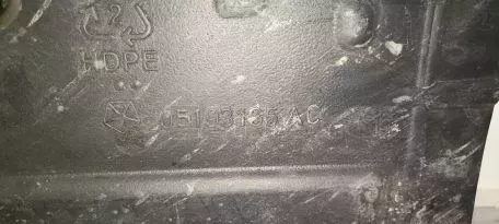Κάλυμμα Κάτω Μέρους Μπαταρίας από Fiat 500 - 05193135AC 