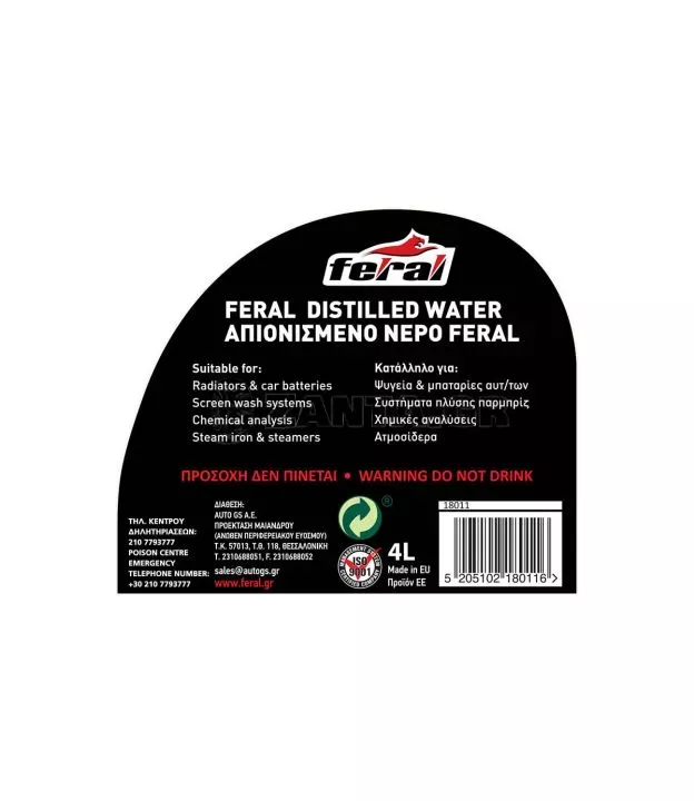 Απιονισμένο Νερό Επαγγελματικό Feral 4L