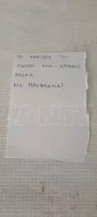 Σετ Καθισμάτων Μπροστινά από TOYOTA AYGO - Καθίσματα Aygo 