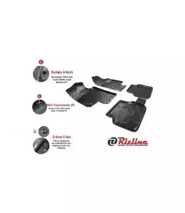 Πατάκια Σκαφάκια 3D Από Λάστιχο TPE Για Toyota Ηilux 2015- Rizline 4 Τεμάχια Μαύρα 