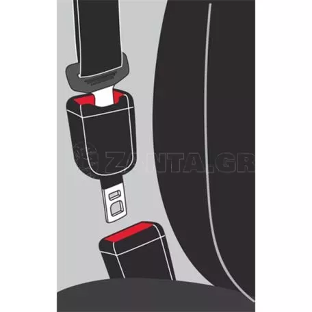 Lampa ΑΠΕΝΕΡΓΟΠΟΙΗΤΗΣ 	& ΕΠΕΚΤΑΣΗ ΖΩΝΗΣ L7239.7 