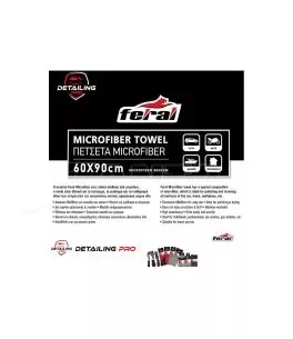 Πετσέτα Μicrofiber Feral Detailing Pro 60x90cm 1 Τεμάχιο 25534 