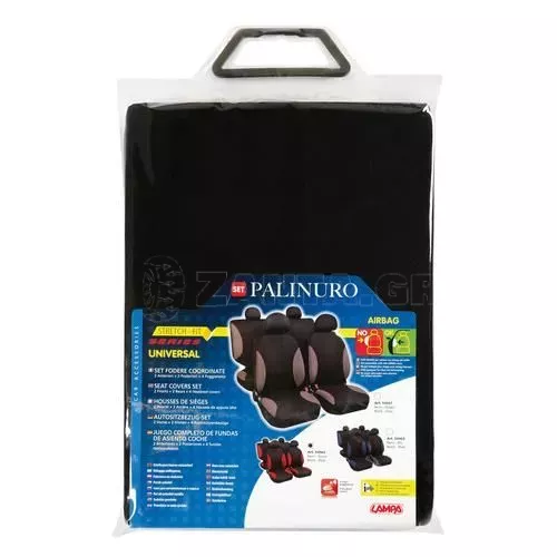 Lampa ΚΑΛΥΜΜΑΤΑ ΚΑΘΙΣΜΑΤΩΝ PALINURO SET 4ΤΕΜ. ΜΑΥΡΟ/KOKKINO L5496.2