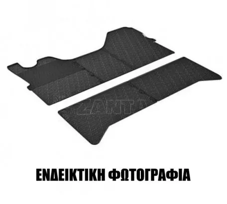 Cik ΜΑΡΚΕ ΠΑΤΑΚΙΑ ΛΑΣΤΙΧΟ ΓΙΑ IVECO DAILY 2014+ ΣΕ ΜΑΥΡΟ ΧΡΩΜΑ ΧΩΡΙΣ ΚΟΥΜΠΩΜΑΤΑ CIK - 2 ΤΕΜ. RM.IV.0001/CK