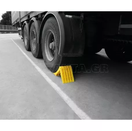 Lampa ΤΑΚΟΣ ΤΡΟΧΟΥ ORIGAMY E53 ΘΕΡΜΟΠΛΑΣΤΙΚΟΣ ΚΙΤΡΙΝΟΣ  DIN76051/53 463x228mm 1ΤΕΜ. L9786.4 