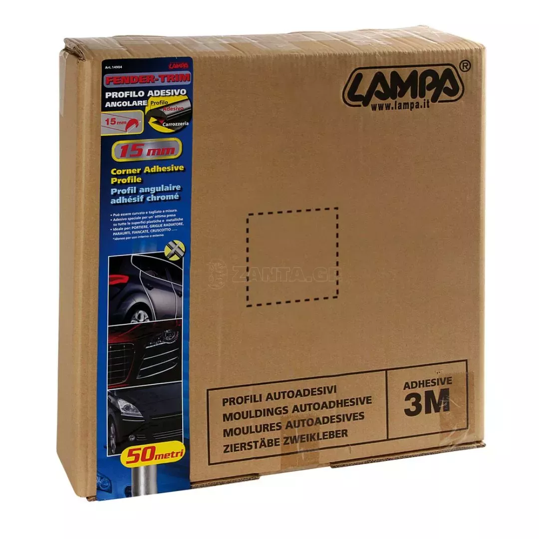 Lampa ΑΥΤΟΚΟΛΛΗΤΟ - TRIM (50 μέτρων) L1490.4