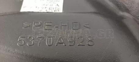 Δεξί προστατευτικό πίσω τροχού από Mitsubishi SPACE STAR - 5370A928 