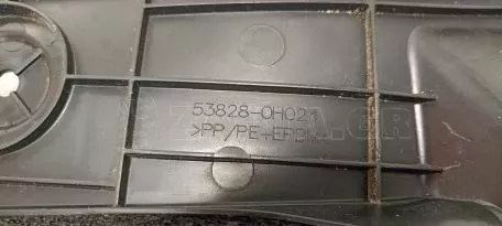 Προστατευτικό Αριστερού Φτερού από Citroen C1 - 53828-0H021 