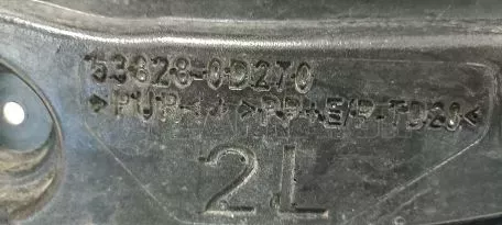 Ποδιά Φτερού Εμπρός Αριστερά από Toyota Yaris - 53828-0D270 