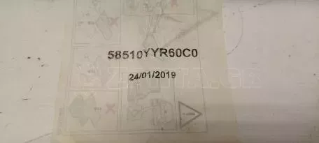 Σετ Πατάκια από TOYOTA AYGO - 58510YYR60C0 