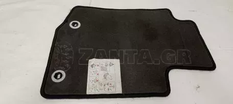 Σετ Πατάκια από TOYOTA AYGO - 58510YYR60C0 