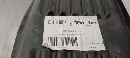 Κάλυμμα Θόλου Μπροστά Δεξιά από Hyundai i10 - 6601-01-3121802P 