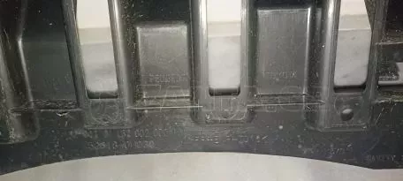 Ποδιά Κάτω Προφυλακτήρα από Toyota Aygo - 52618-0H030 