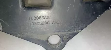 Ποδιά Κάτω Προφυλακτήρα από Toyota Yaris - 52618-0D040 