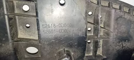 Ποδιά Κάτω Προφυλακτήρα από Toyota Yaris - 52618-0D040 