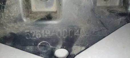 Ποδιά Κάτω Προφυλακτήρα από Toyota Yaris - 52618-0D040 