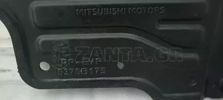 Ποδιά μηχανής από MITSUBISHI SPACE STAR - 5370B175 
