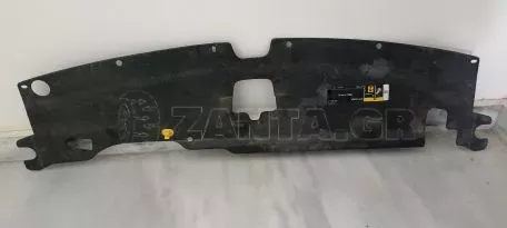 Ποδιά Μπροστινή από Jeep Compass - 55112645AA 