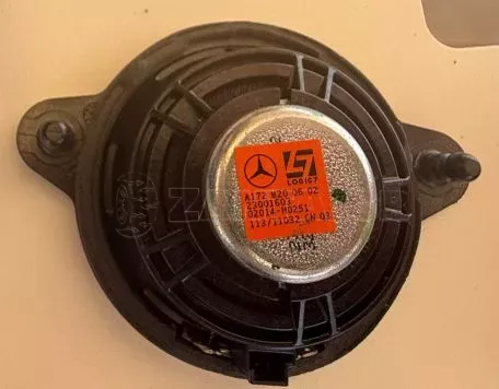 Audio Sound Harman Kardon Subwoofer Tweeter Speaker Set Oem από Mercedes-Benz W212 E350 2010-2013 - A2468200102 A1177200311 A2048205702 A1179008899 A1729012100 