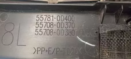 Νεροχύτης/Πλαίσιο κάτω από το παρμπρίζ από Toyota Yaris - 55781-0D400 55708-0D370 55708-0D380 55751-0D040 