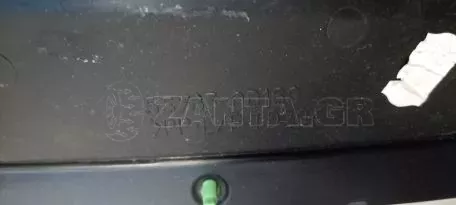 Νεροχύτης/Πλαίσιο κάτω από το παρμπρίζ από Toyota Yaris - 55781-0D400 55708-0D370 55708-0D380 55751-0D040 