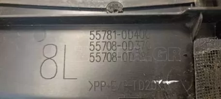 Νεροχύτης/Πλαίσιο κάτω από το παρμπρίζ από Toyota Yaris - 55781-0D400 55708-0D370 55708-0D380 55751-0D040 