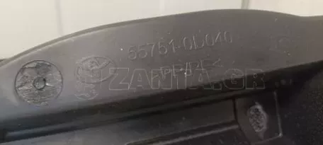 Νεροχύτης/Πλαίσιο κάτω από το παρμπρίζ από Toyota Yaris - 55781-0D400 55708-0D370 55708-0D380 55751-0D040 