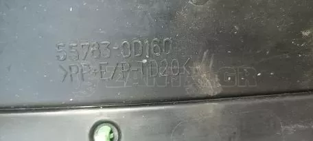 Νεροχύτης/Πλαίσιο κάτω από το παρμπρίζ από Toyota Yaris - 55781-0D400 55708-0D370 55708-0D380 55751-0D040 