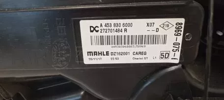 Εβαπορέτα από SMART FORFOUR - A4538306000 272701484 