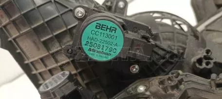 Εβαπορέτα από SMART FORFOUR - A4538306000 272701484 