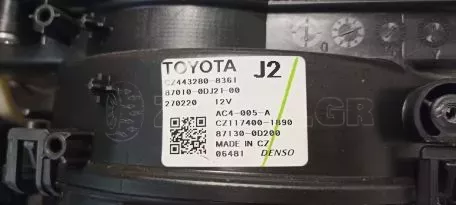 Εβαπορέτα από Toyota Yaris - 87050-0D581 87130-0D200 