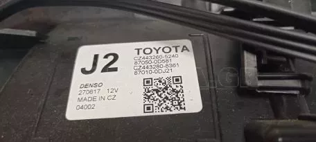 Εβαπορέτα από Toyota Yaris - 87050-0D581 87130-0D200 