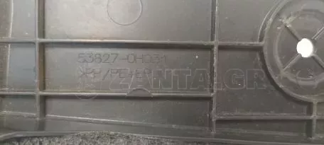 Προστατευτικό Δεξιού Φτερού από Citroen C1 - 53827-0H031 