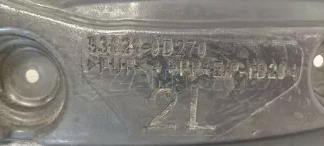 Ποδιά Φτερού Εμπρός Αριστερά από Toyota Yaris - 53828-0D270 