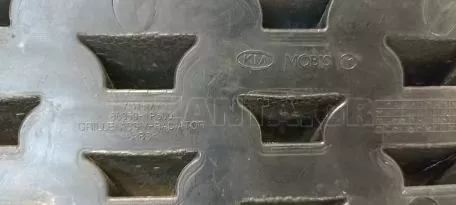 Μάσκα Προφυλακτήρα Πάνω Μέρος από Kia Venga - 86350-1P500 