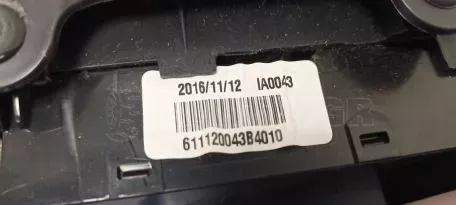 Επένδυση Εσωτερικής Πόρτας Αριστερά από Hyundai i10 - 82310-B9010 82370-B9010 82710-B9010 83730-B9030 82393-B9010 