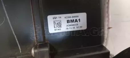 Εβαπορέτα από Hyundai i10 - 97113-B9000 97200-B9000  A30040335 