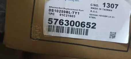 Εμπρόσθιο Αριστερό Φτερό από Nissan Qashqai - 576300652 