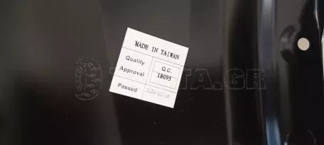 Εμπρόσθιο Αριστερό Φτερό από Nissan Qashqai - 576300652 