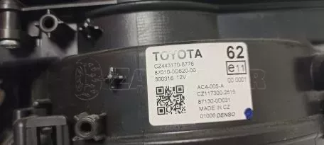 Εβαπορέτα από Toyota Yaris - 87050-0D250 88650-0D380 CZ117300-2515 MB177800-5572 