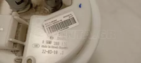 Αντλία Βενζίνης από FIAT PANDA - 51863983 0580200136 