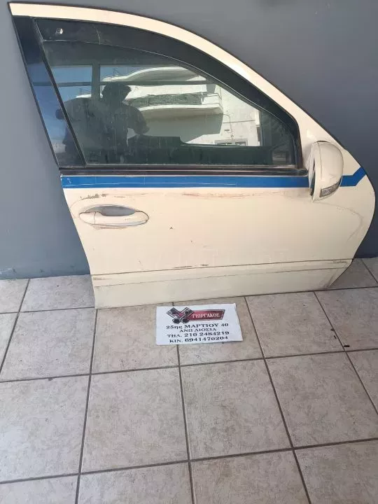 ΕΜΠΡΟΣ ΔΕΞΙΑ ΠΟΡΤΑ ΓΙΑ MERCEDES W211 '02-'06