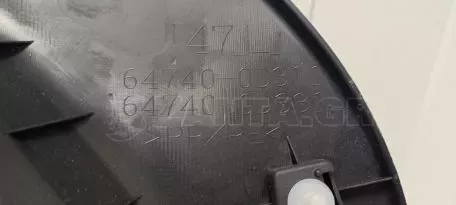 Επένδυση Πορτ-Μπαγκάζ από Toyota Yaris - 64740-0D311 64740-0D331 58732-0D040 64746-0D050 