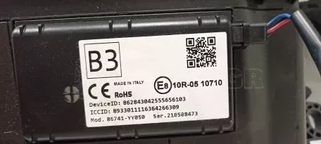 Εβαπορέτα από TOYOTA AYGO - F085391M 86741-YY050 T1029104JC 