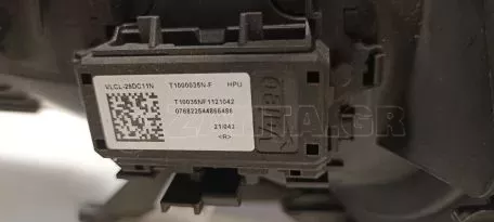 Εβαπορέτα από TOYOTA AYGO - F085391M 86741-YY050 T1029104JC 