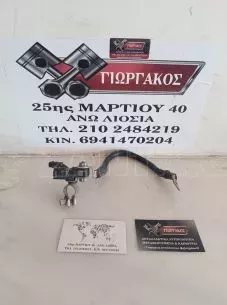 ΑΙΣΘΗΤΗΡΑΣ ΠΟΛΟΥ ΜΠΑΤΑΡΙΑΣ ΓΙΑ GROUP VAG '18-'24 ΚΩΔΙΚΟΣ 2Q0915181B 