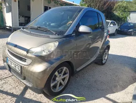 Smart 2007 Ελληνικής αντιπροσωπείας 